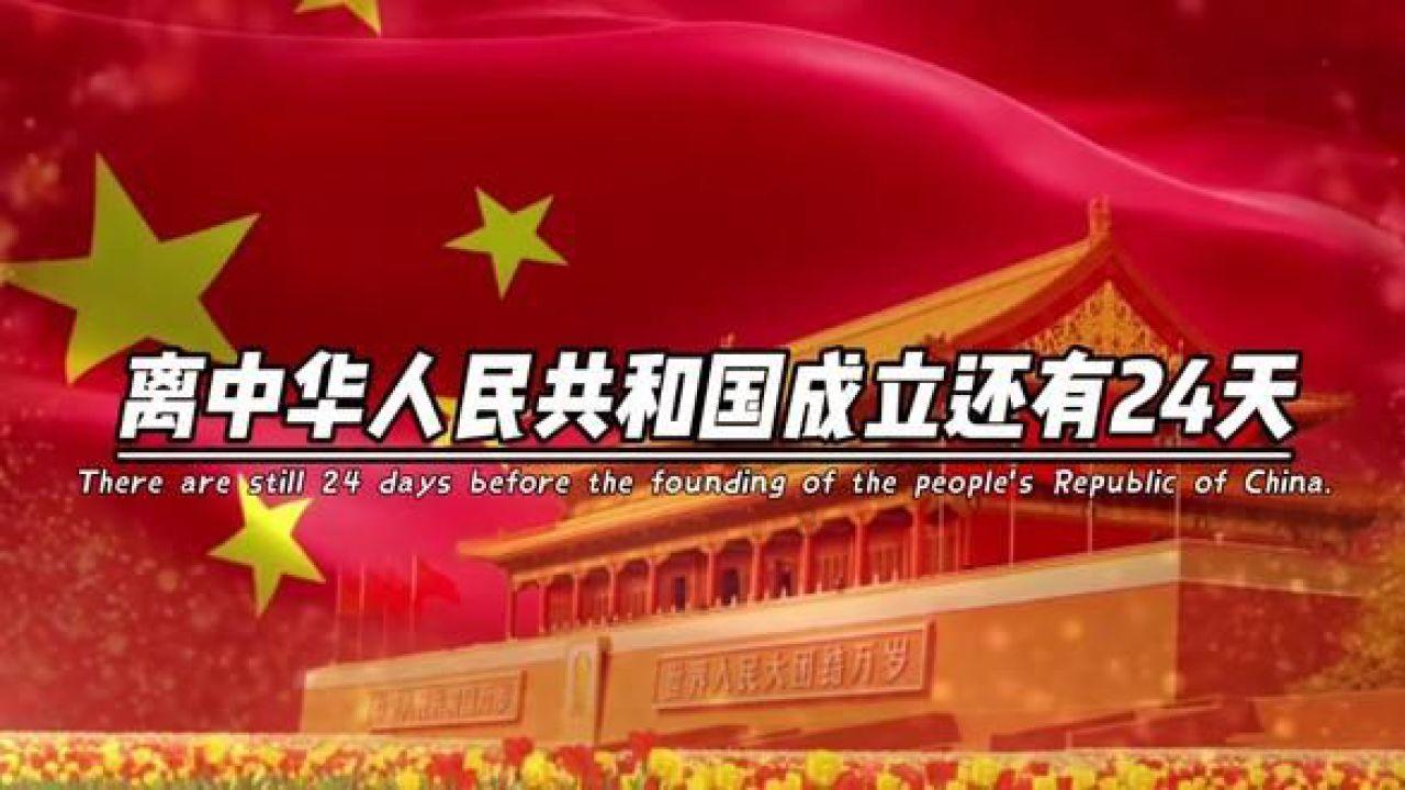 钟离之战为何会爆发及结果？