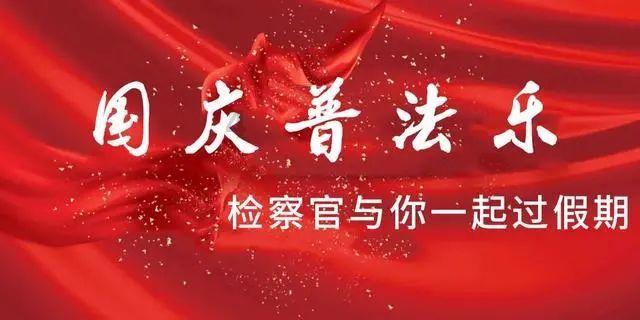 2023年日历黄历知识星球平台,实力导师传授独家知识